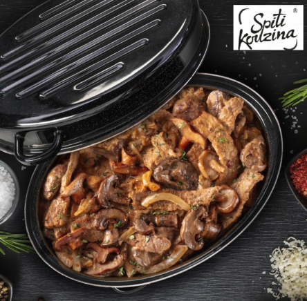 Γάστρα εμαγιέ με καπάκι οβάλ