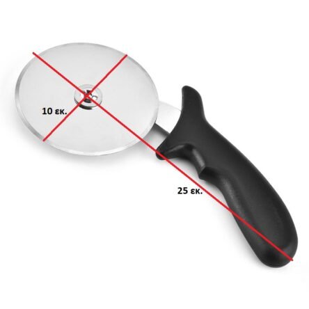 Ρόδα κοπής πίτσας 10 εκατοστά