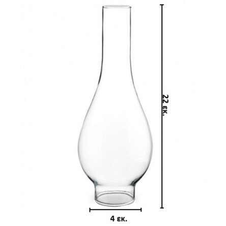 Γυαλί παραδοσιακής λάμπας πετρελαίου Νο 8 4 εκατοστά διάμετρος