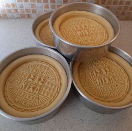 Ταψί βαθύ 20 εκατοστά για πρόσφορο