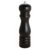 Πιπερόμυλος μαύρος 22 εκατοστά