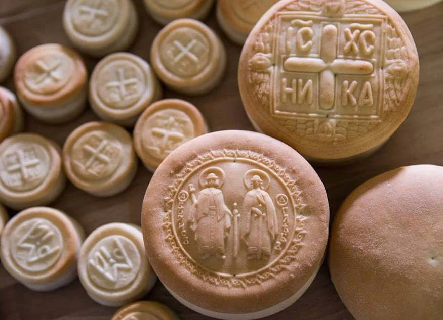 Ταψί βαθύ 12 χ 7 εκατοστά για πρόσφορο