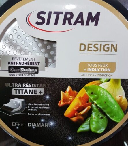 Τηγάνι sitram 20 cm