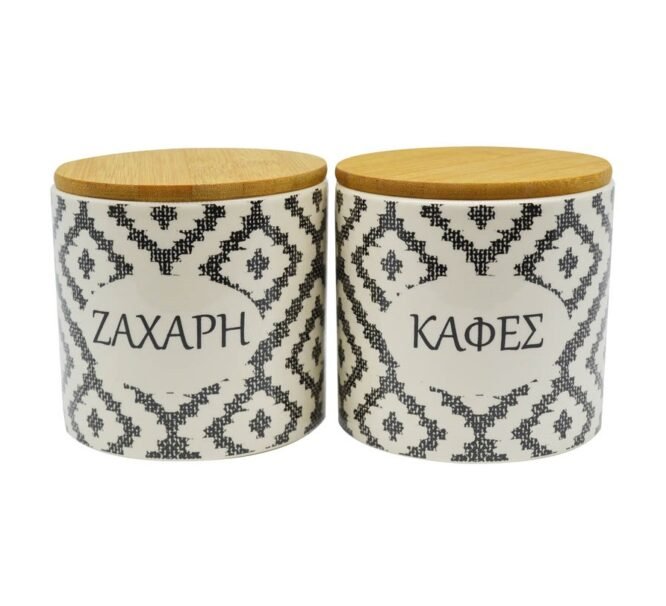 Σετ βάζα καφές ζάχαρη