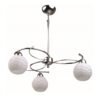 Φωτιστικό ασημί 3 φώτα