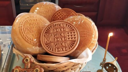 Ταψί αντικολλητικό 22 εκατοστά για πρόσφορο