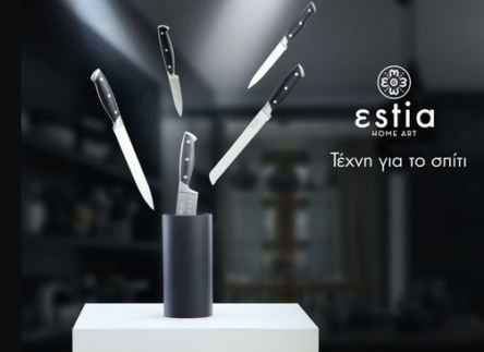 Βάση μαχαιριών στρογγυλή