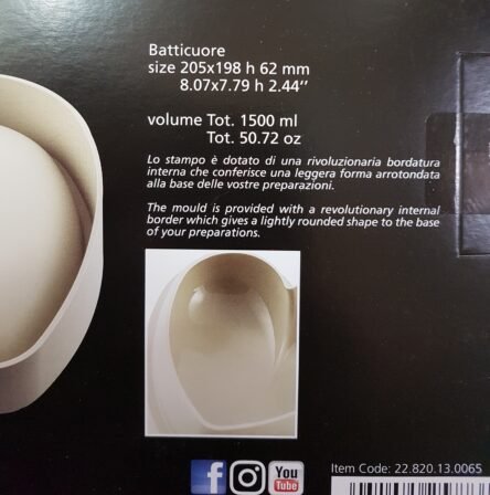 Φόρμα σιλικόνης καρδιά silikomart