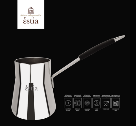 Μπρίκι ανοξείδωτο 300 ml με μεταλλικό μονοκόμματο χέρι