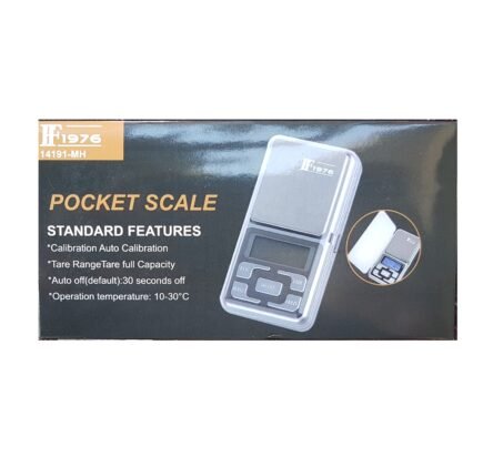 Ζυγαριά μικρή ηλεκτρονική