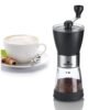 Μύλος αλέσματος καφέ