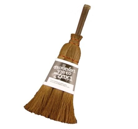 Σκουπάκι για τζάκι