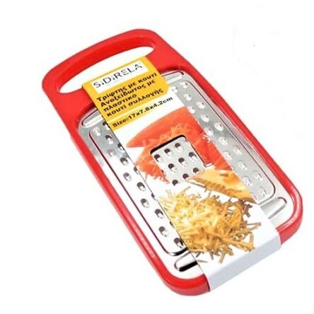 Τρίφτης με δοχείο