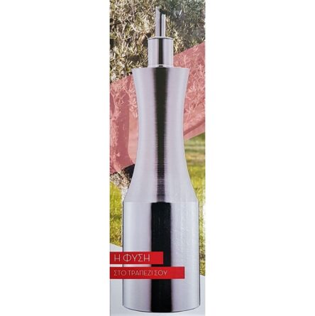 Λαδικό επιτραπέζιο ανοξείδωτο 500 ml