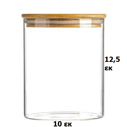 Δοχείο γυάλινο με μπαμπού καπάκι 750 cl