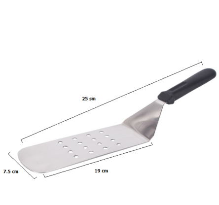 Σπάτουλα σπαστή τρυπητή μεγάλη