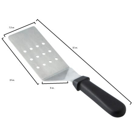 Σπάτουλα σπαστή τρυπητή μικρή