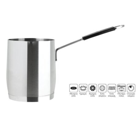 Μπρίκι indudtion ανοξείδωτο 530 ml