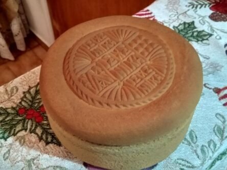 Ταψί αντικολλητικό βαθύ πέτρα 24 εκατοστά