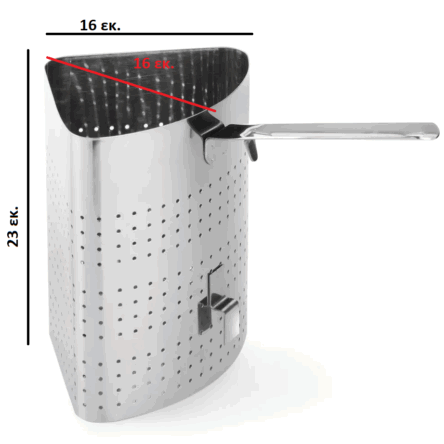 Βραστήρας ζυμαρικών