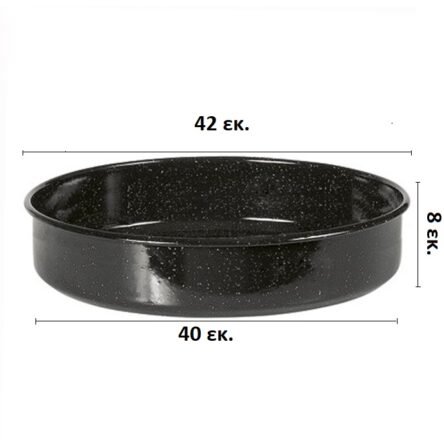 Ταψί εμαγιέ στρογγυλό 40 εκατοστά