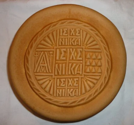 Σφραγίδα για πρόσφορο χειροποίητη αγίου όρους