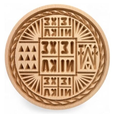 Σφραγίδα για πρόσφορο χειροποίητη αγίου όρους