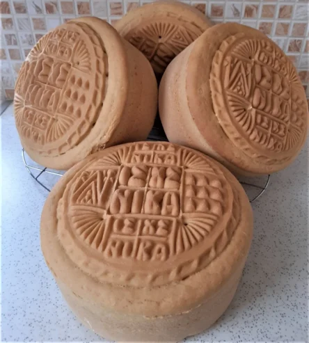 Ταψί αντικολλητικό βαθύ αλουμινίου 18 χ 7,6 εκατοστά